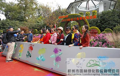 彩运网(中国游)官方网站