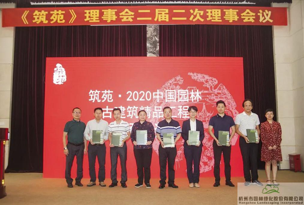 彩运网(中国游)官方网站