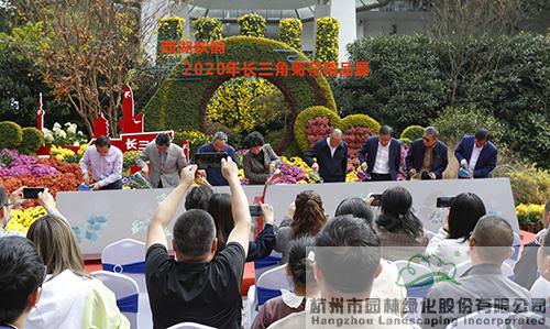 彩运网(中国游)官方网站