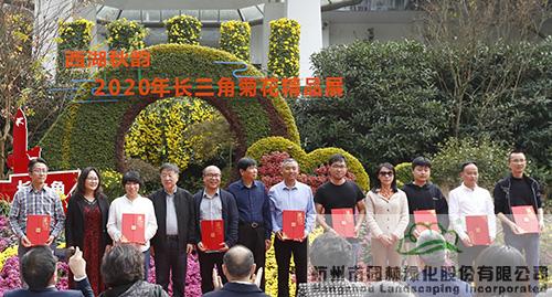 彩运网(中国游)官方网站