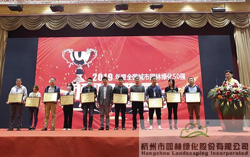 彩运网(中国游)官方网站