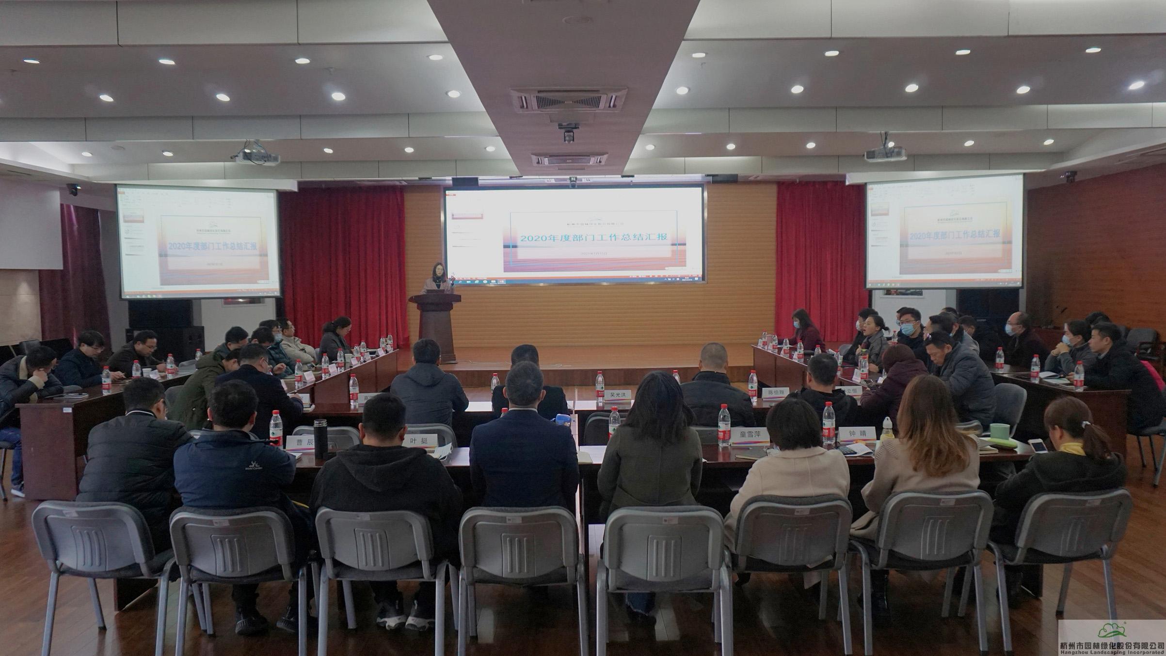 彩运网(中国游)官方网站