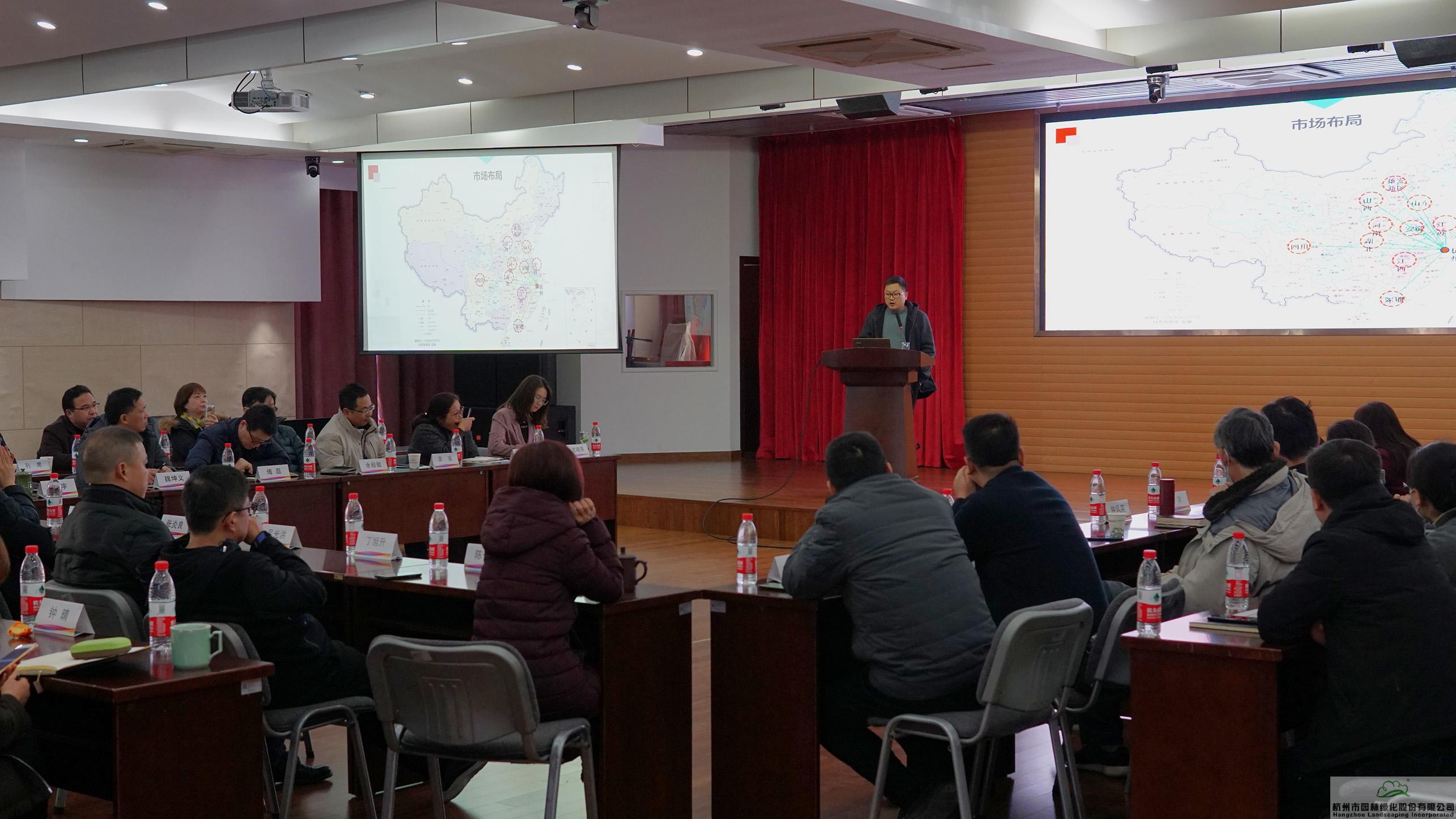 彩运网(中国游)官方网站