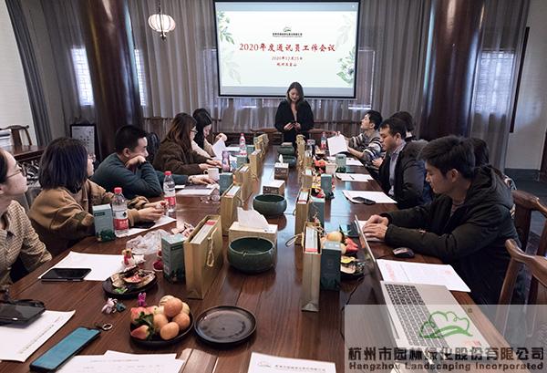 彩运网(中国游)官方网站