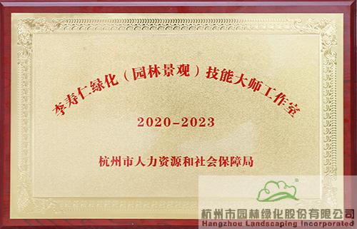 彩运网(中国游)官方网站