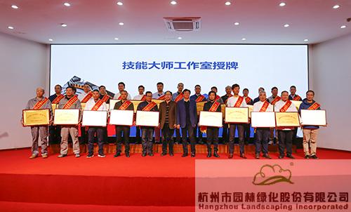 彩运网(中国游)官方网站