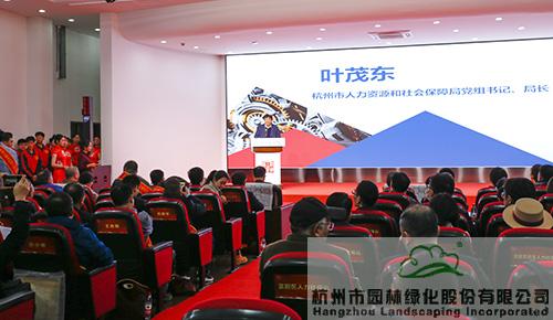 彩运网(中国游)官方网站