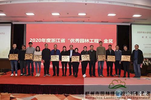 彩运网(中国游)官方网站