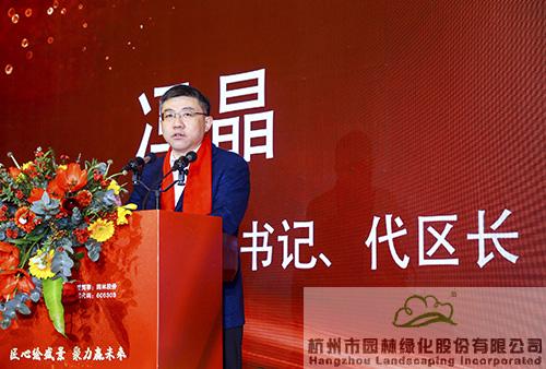 彩运网(中国游)官方网站