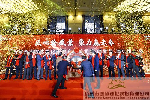 彩运网(中国游)官方网站