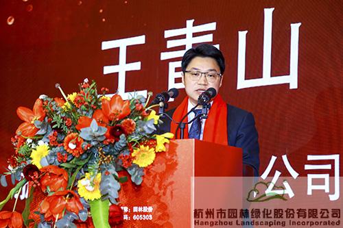 彩运网(中国游)官方网站