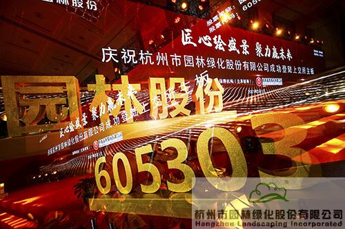 彩运网(中国游)官方网站