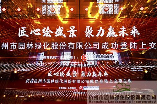 彩运网(中国游)官方网站