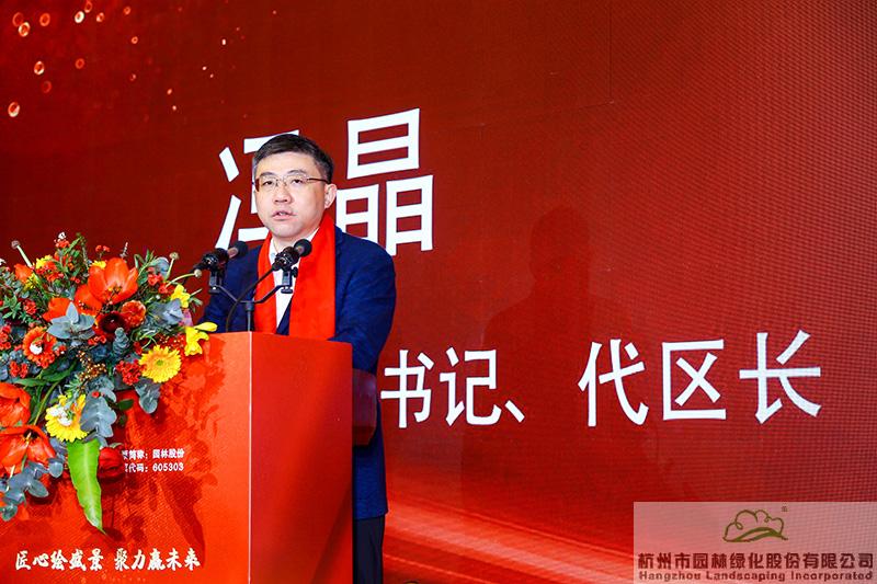 彩运网(中国游)官方网站