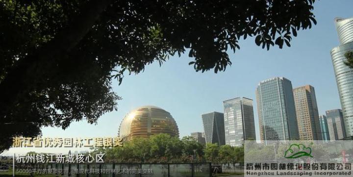 彩运网(中国游)官方网站