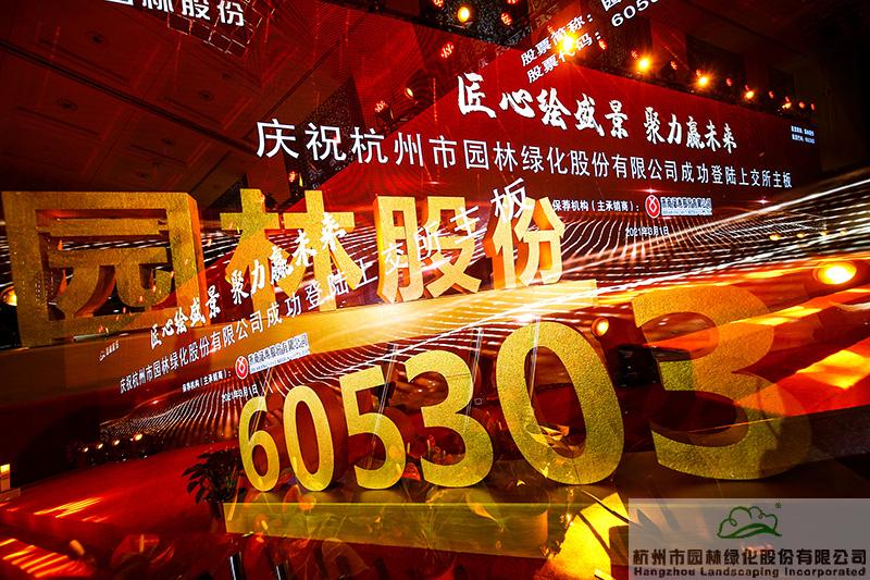 彩运网(中国游)官方网站