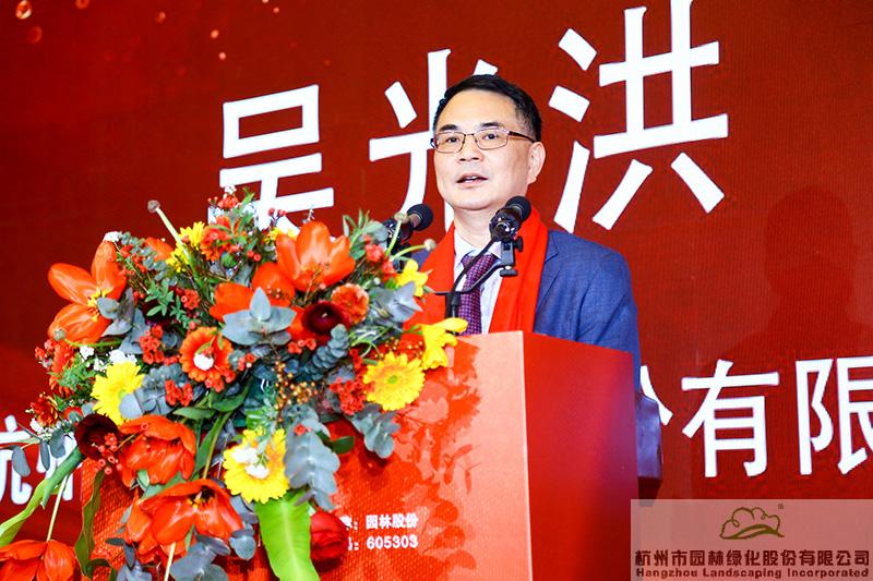 彩运网(中国游)官方网站