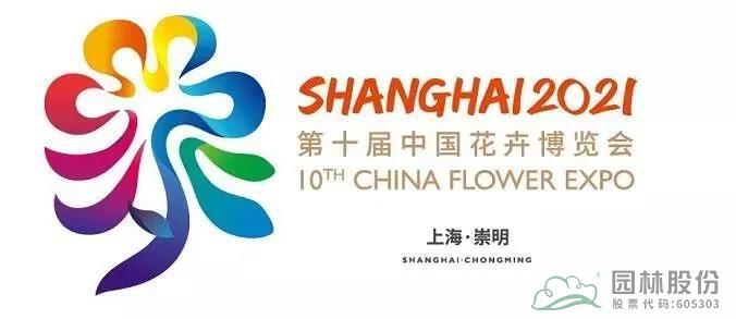 彩运网(中国游)官方网站