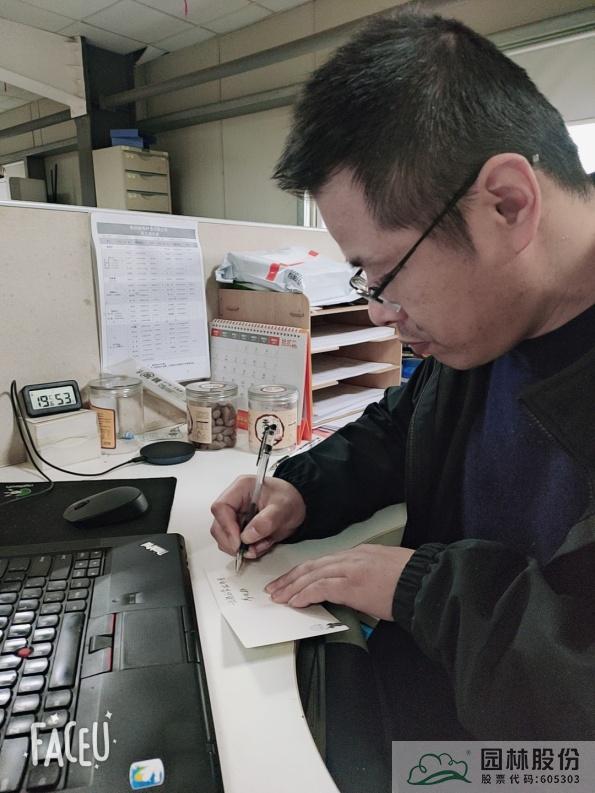 彩运网(中国游)官方网站