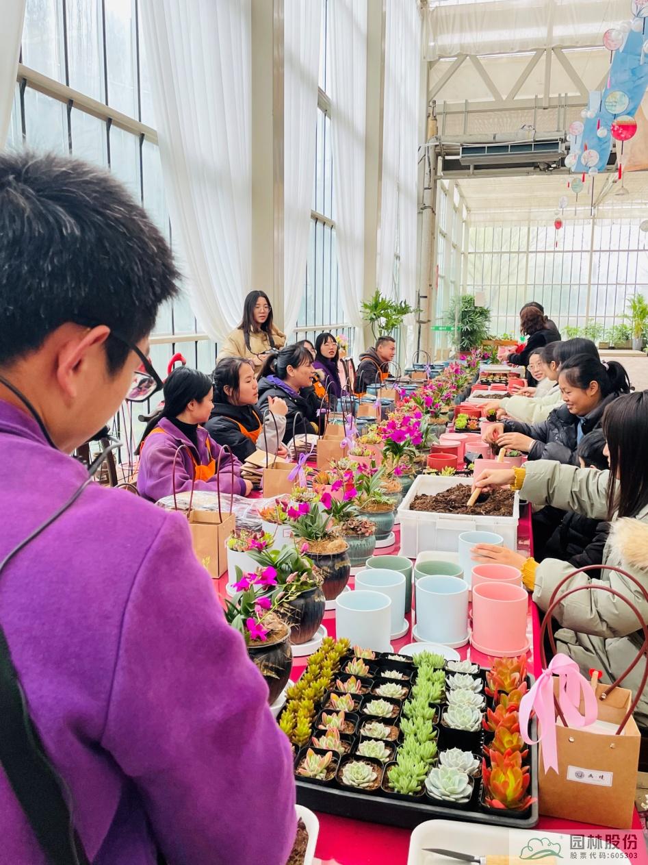 彩运网(中国游)官方网站