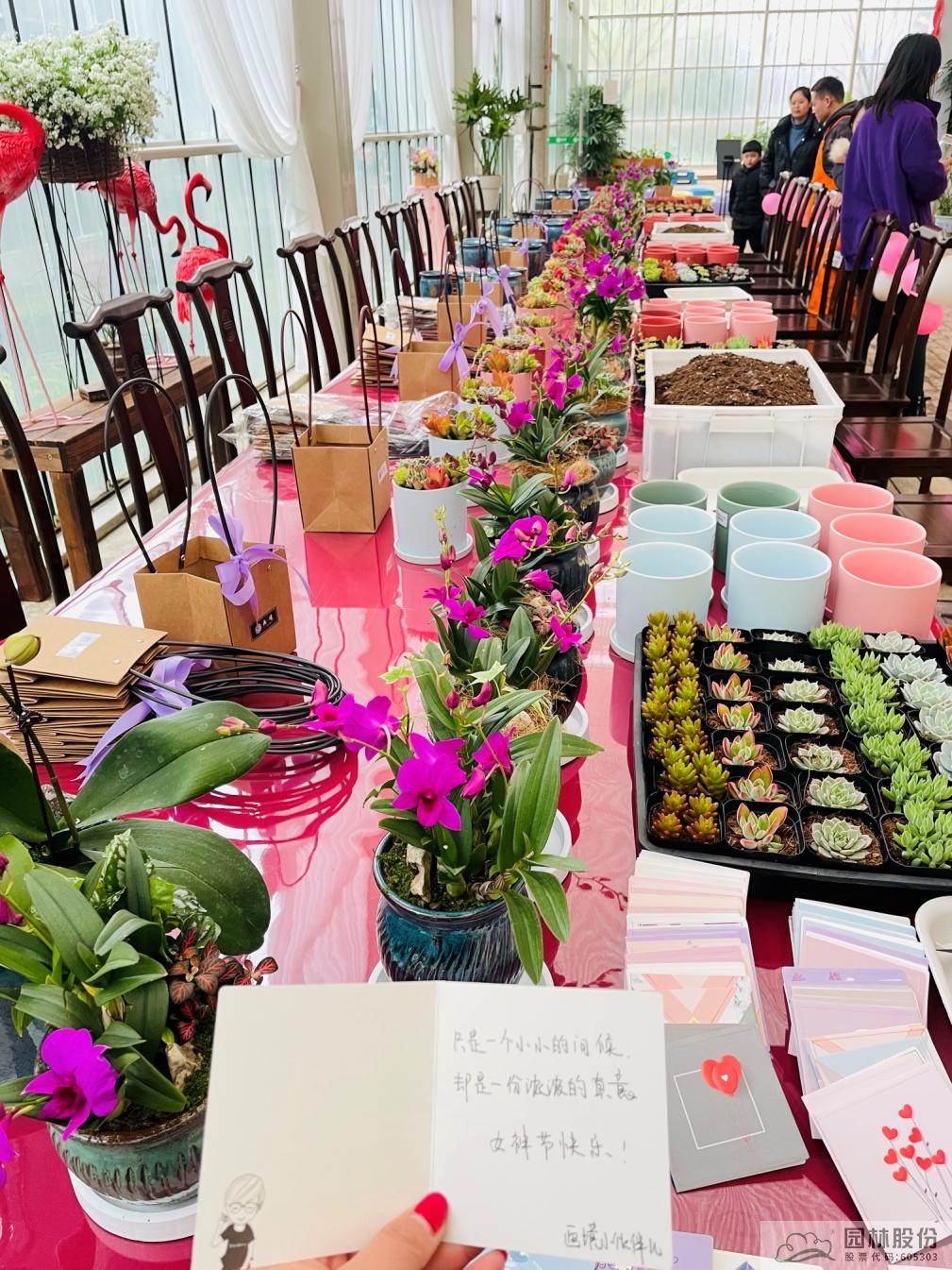 彩运网(中国游)官方网站