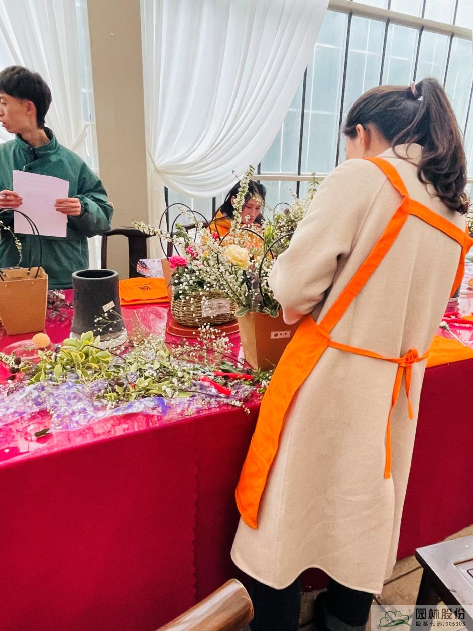 彩运网(中国游)官方网站