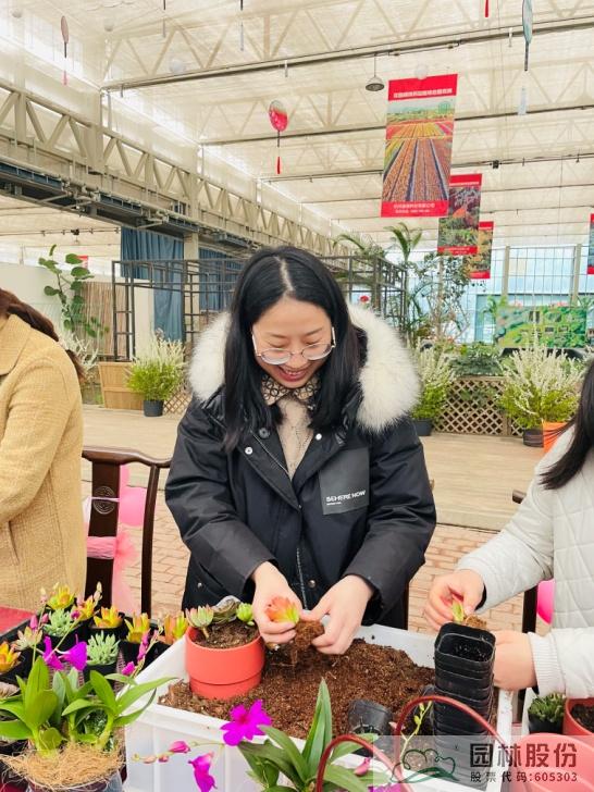 彩运网(中国游)官方网站