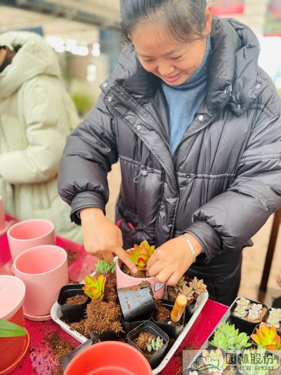 彩运网(中国游)官方网站