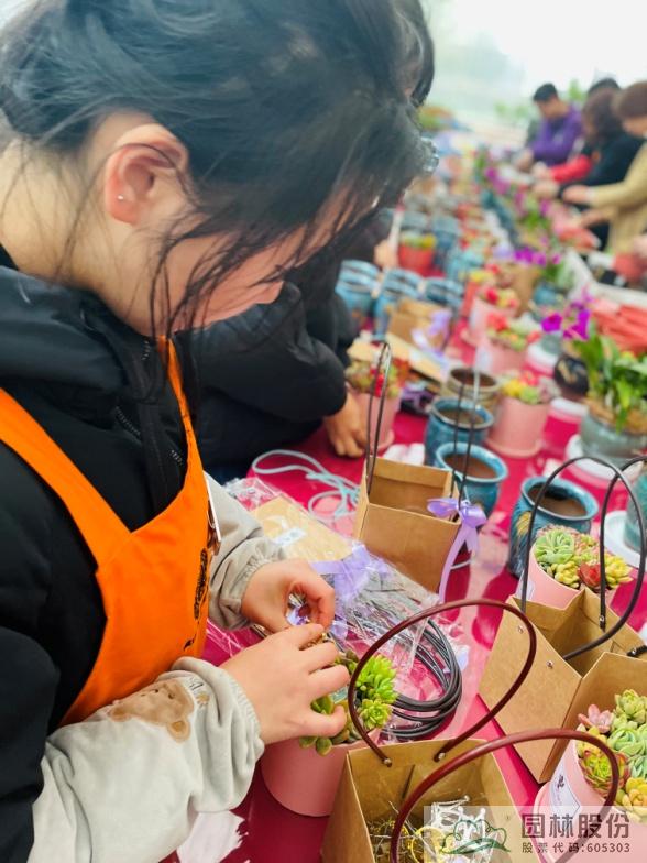 彩运网(中国游)官方网站