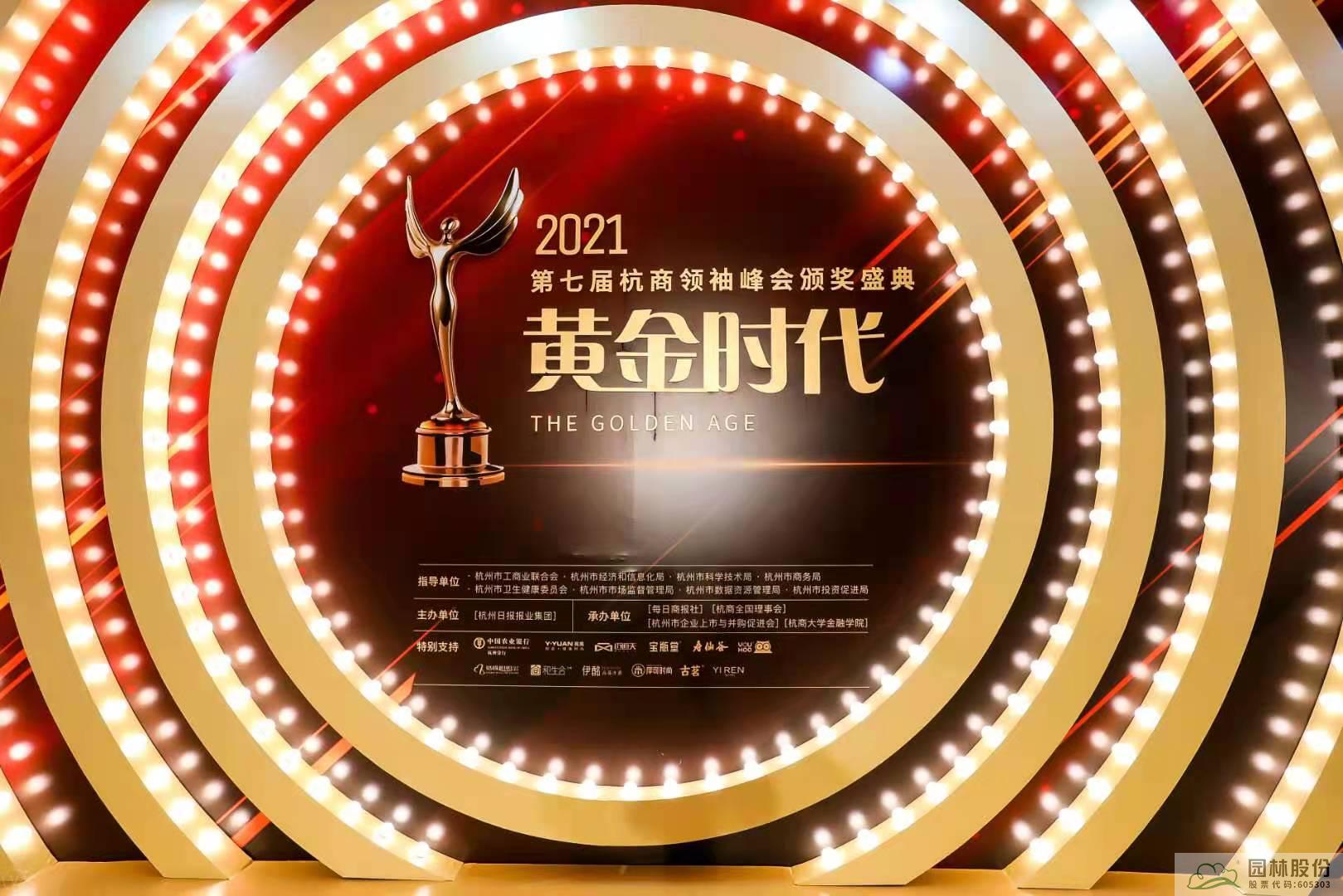 彩运网(中国游)官方网站