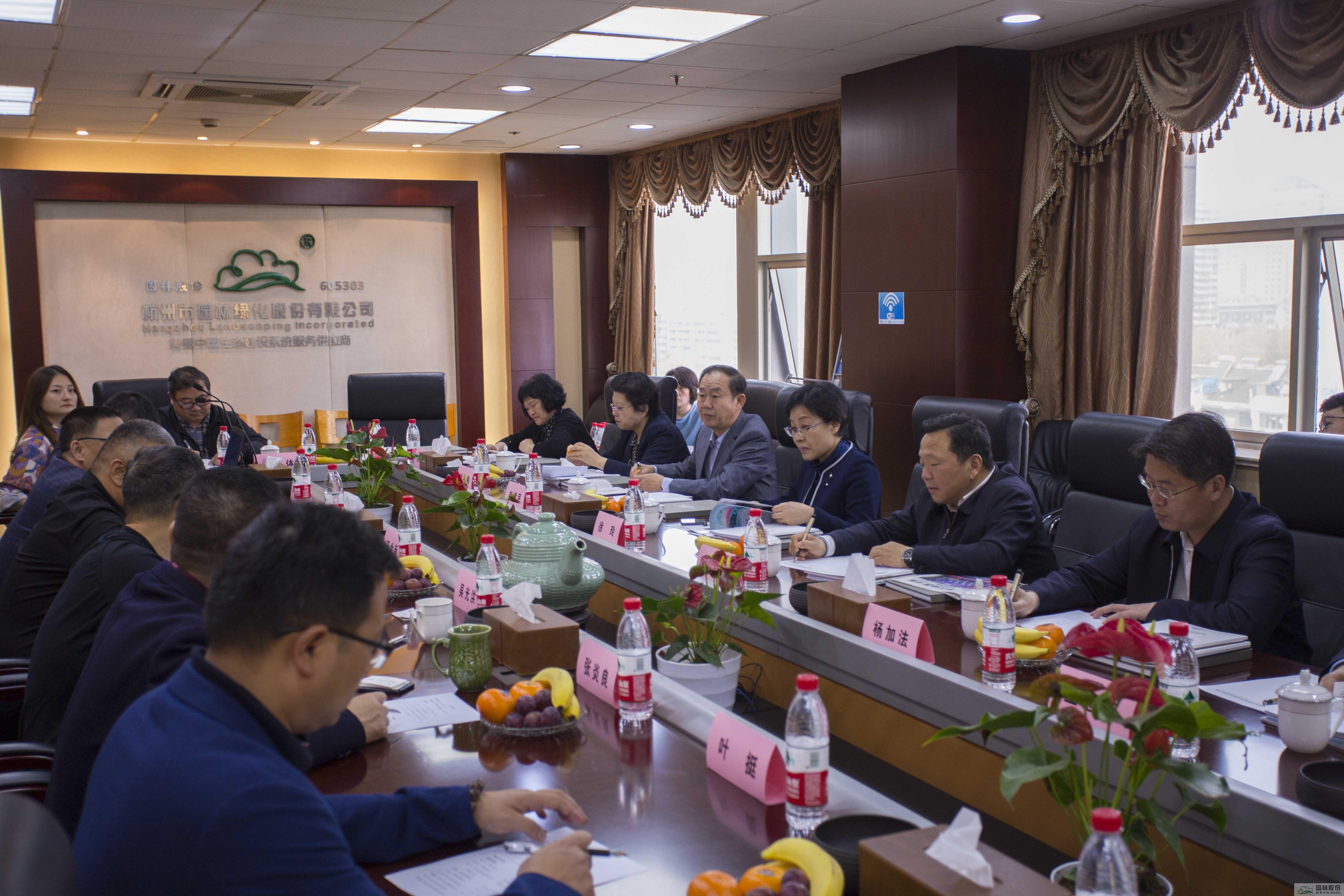 彩运网(中国游)官方网站