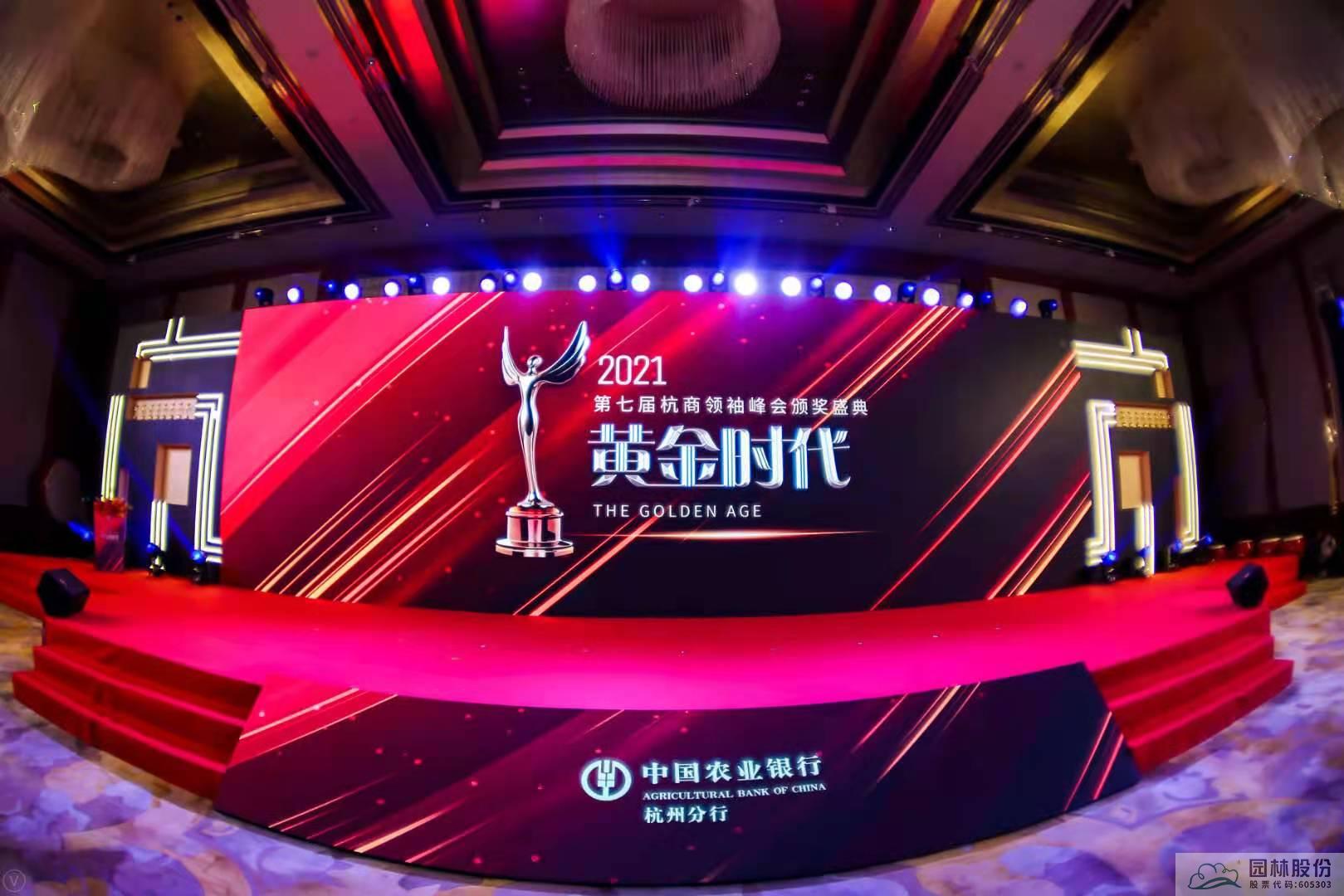 彩运网(中国游)官方网站