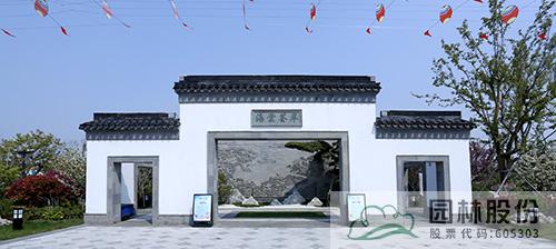 彩运网(中国游)官方网站