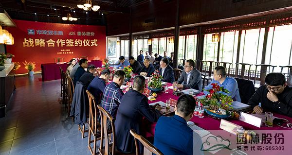 彩运网(中国游)官方网站