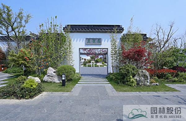 彩运网(中国游)官方网站