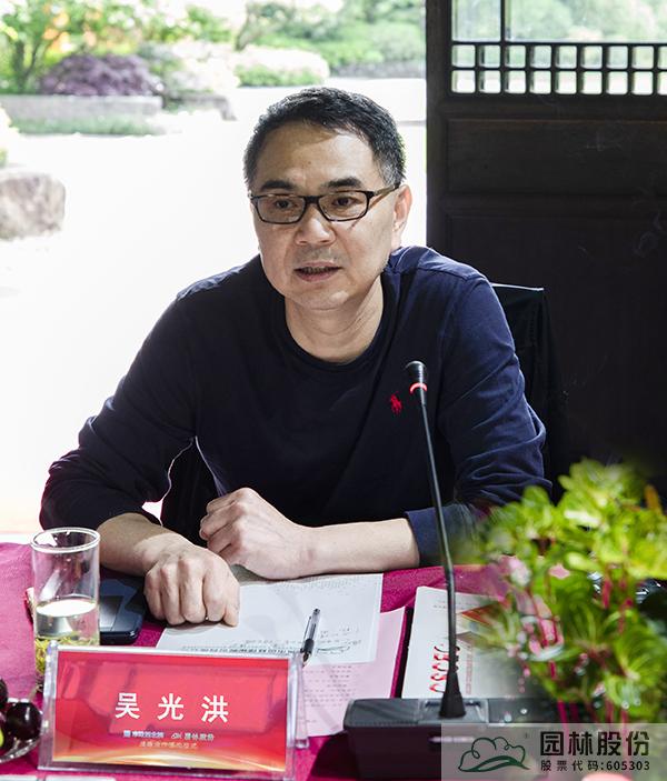 彩运网(中国游)官方网站