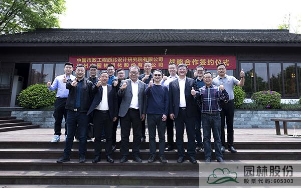 彩运网(中国游)官方网站