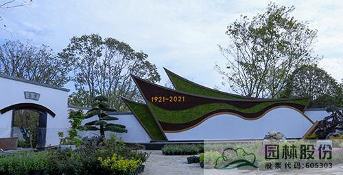 彩运网(中国游)官方网站