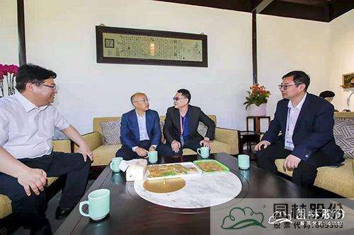 彩运网(中国游)官方网站