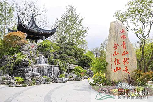 彩运网(中国游)官方网站