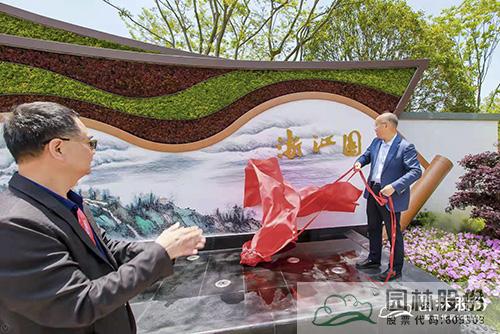 彩运网(中国游)官方网站