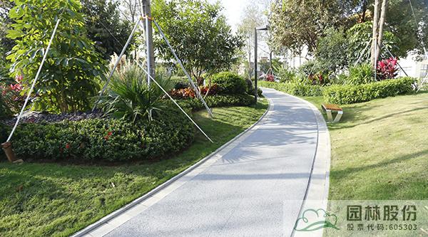 彩运网(中国游)官方网站