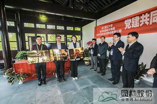 彩运网(中国游)官方网站