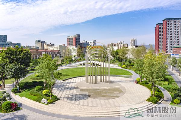 彩运网(中国游)官方网站