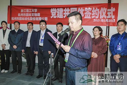 彩运网(中国游)官方网站