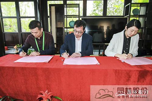 彩运网(中国游)官方网站