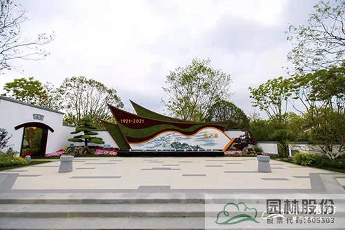 彩运网(中国游)官方网站