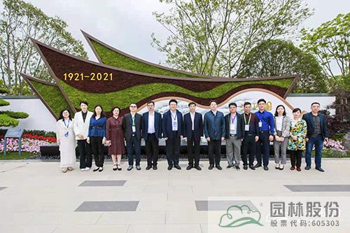 彩运网(中国游)官方网站