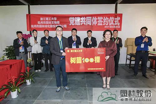 彩运网(中国游)官方网站