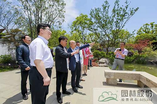 彩运网(中国游)官方网站